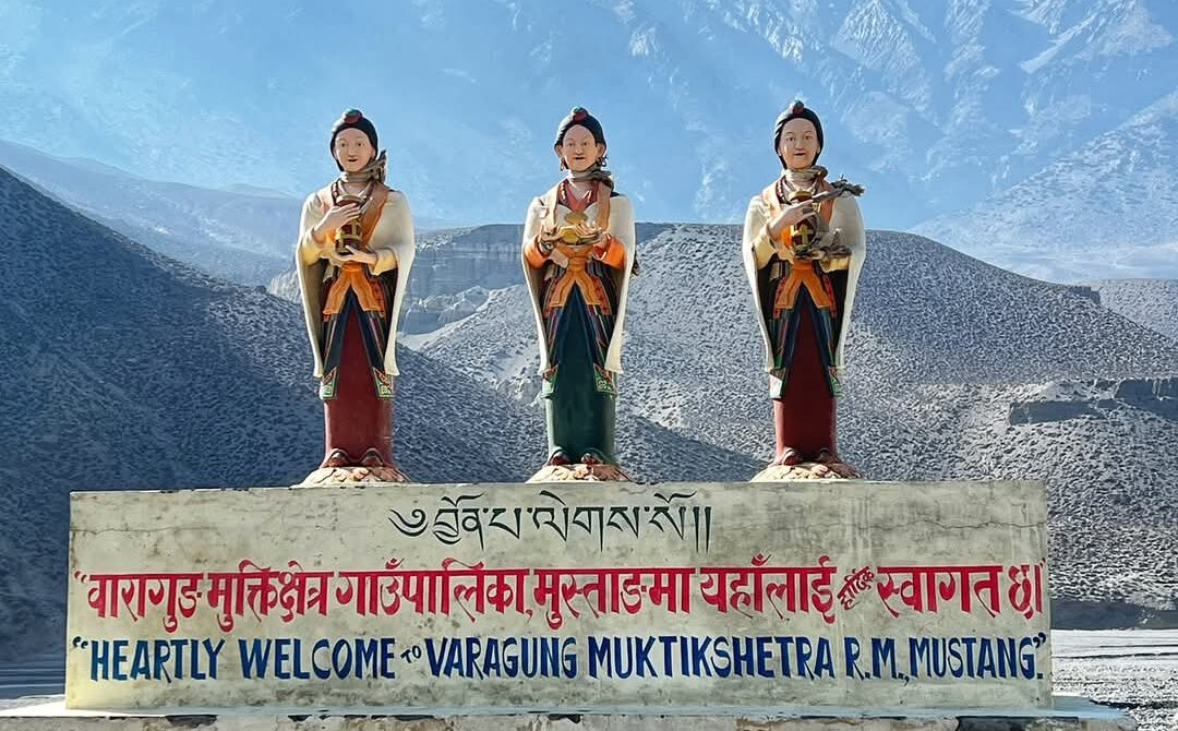 Annapurna Circuit Trek 