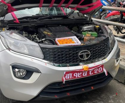 Tripartition In Nepal