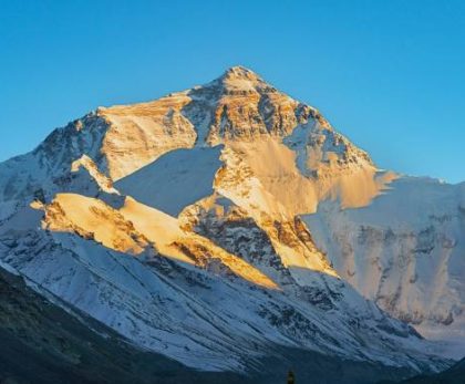 what is nepal famous for