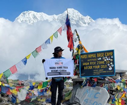 What is the Mardi Himal Trek?