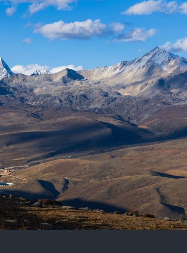 Yala Peak Climbing