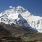 jpeg optimizer_lutz6078 everest 1199431_1280 85x85