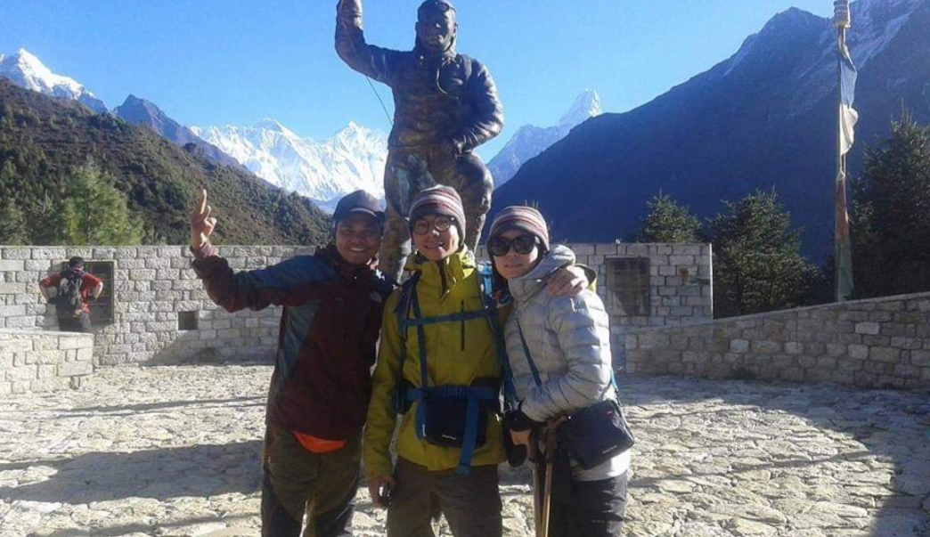 Everest View Trek Difficulty