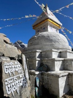Gokyo Lakes Trek Itinerary 